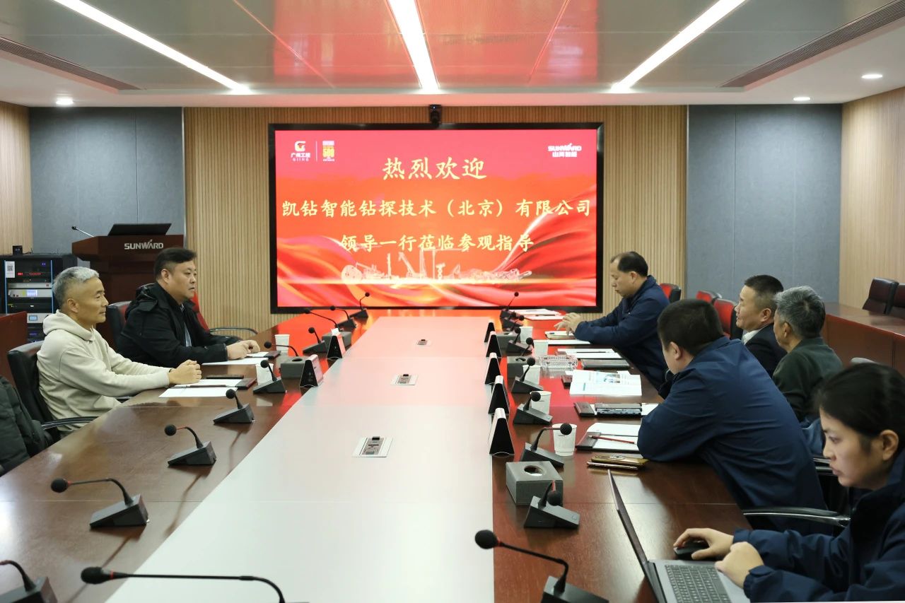 1704767789184139.jpg 微信图片_20240109103342.jpg