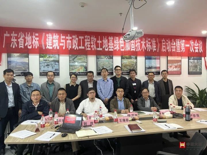 1704850134133316.jpg 微信图片_20240109142325.jpg