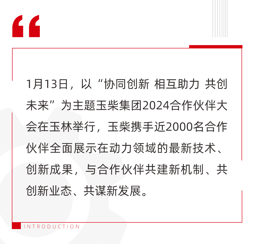 1705373514990903.png xmyeditor_1.png