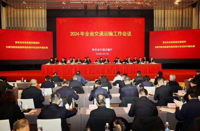 1705542800634178.png QQ截图20240118095309.png