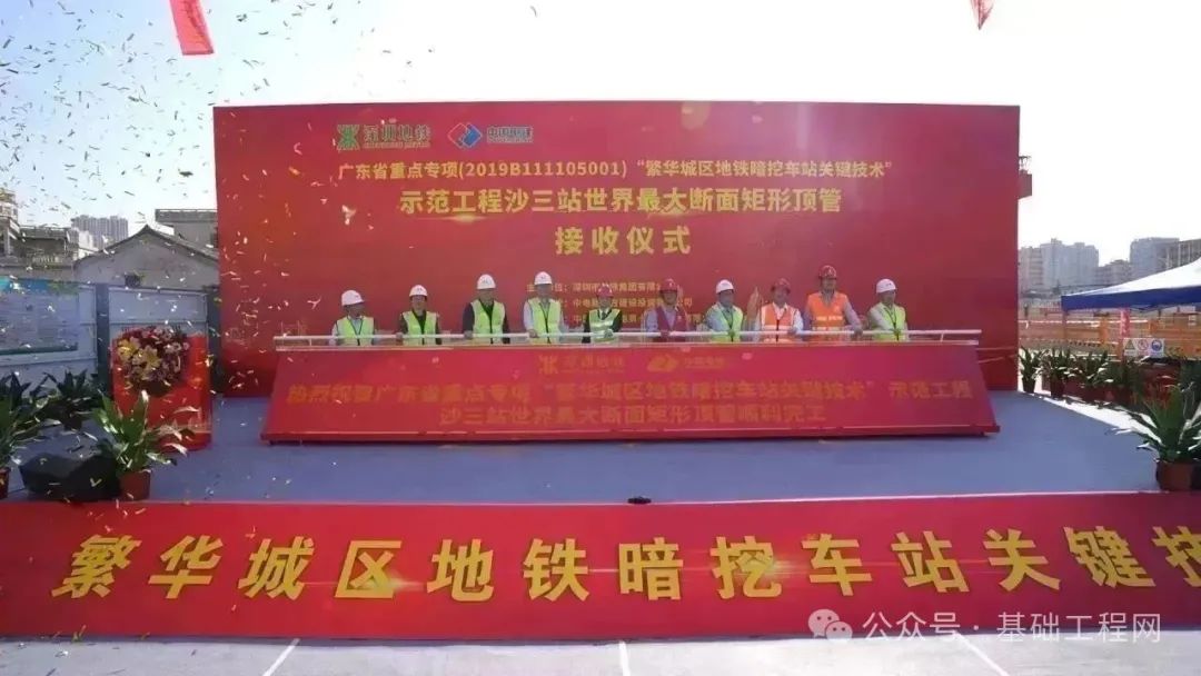 1705891982812593.jpg 微信图片_20240122104912.jpg