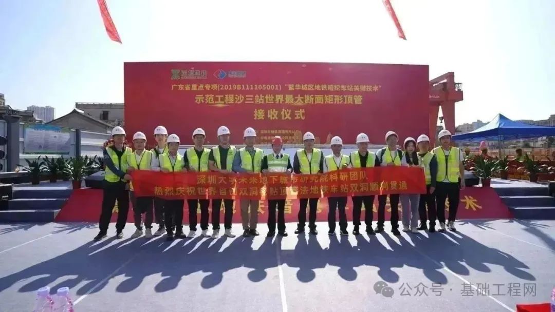 1705892139635798.jpg 微信图片_20240122104943.jpg