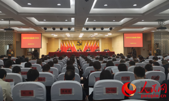 1705451433292672.png QQ截图20240117083016.png