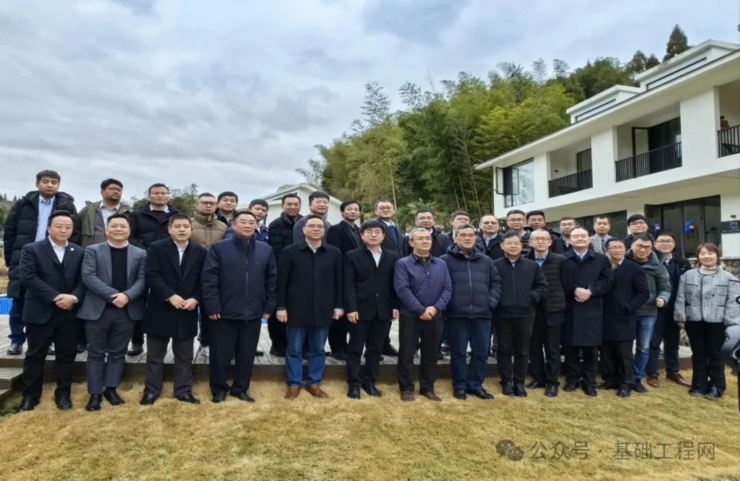 1706147276297083.jpg 微信图片_20240125094600.jpg