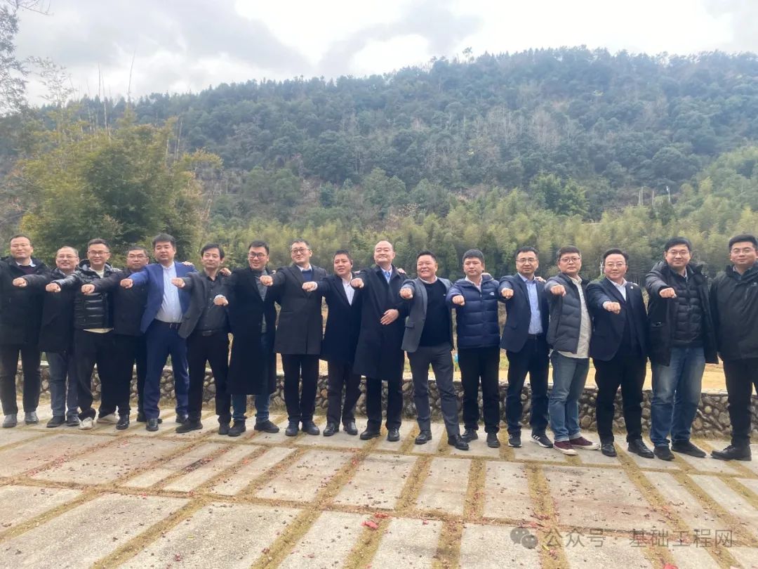 1706147588766948.jpg 微信图片_20240125094614.jpg