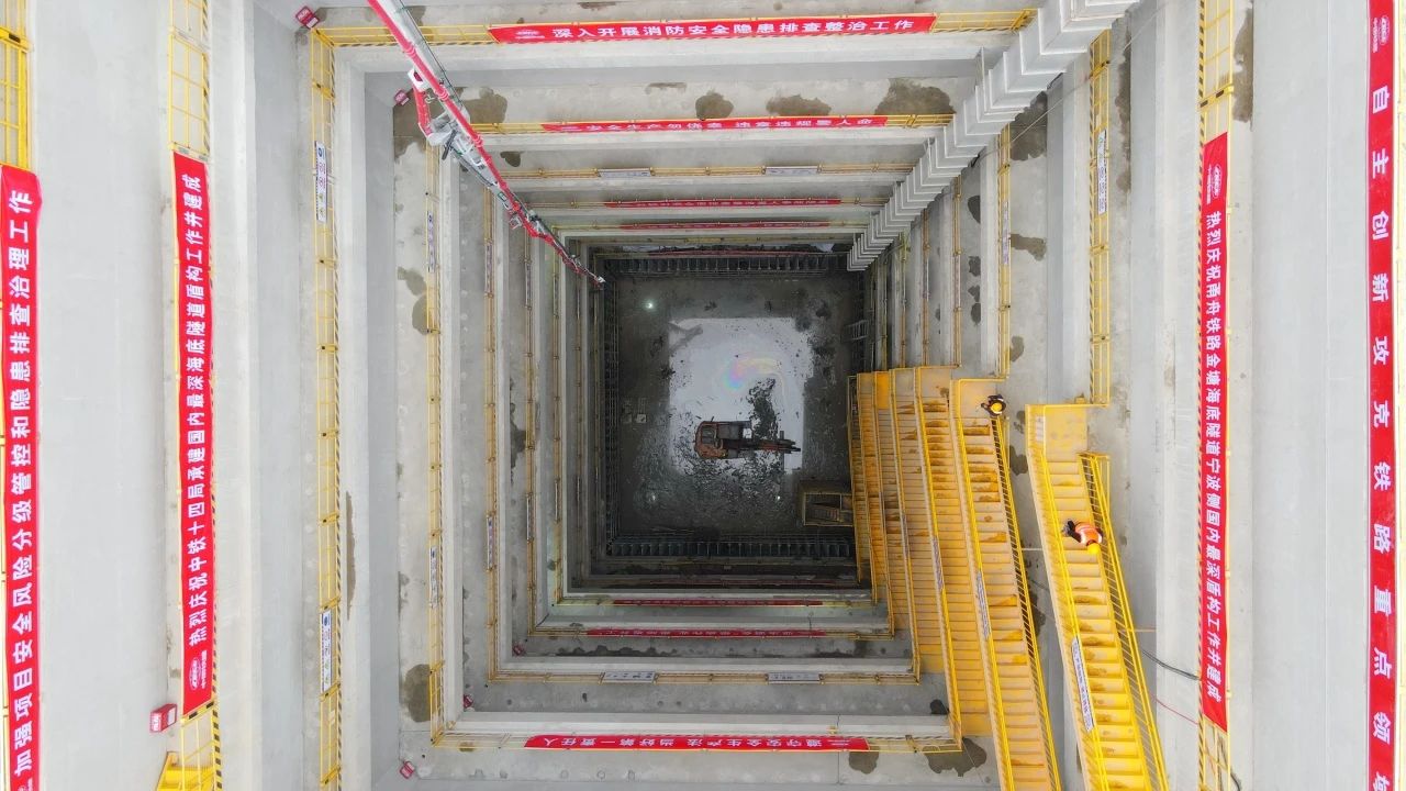 1706497515995258.jpg 微信图片_20240129110457.jpg