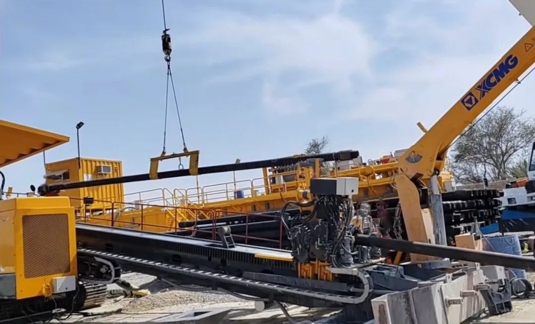 1706498800864481.jpg 微信图片_20240129112459.jpg