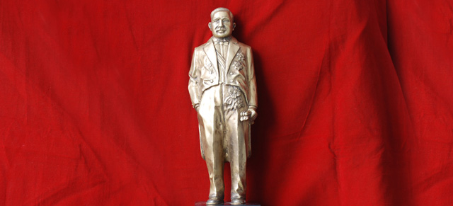 1706667747616990.png 640.png