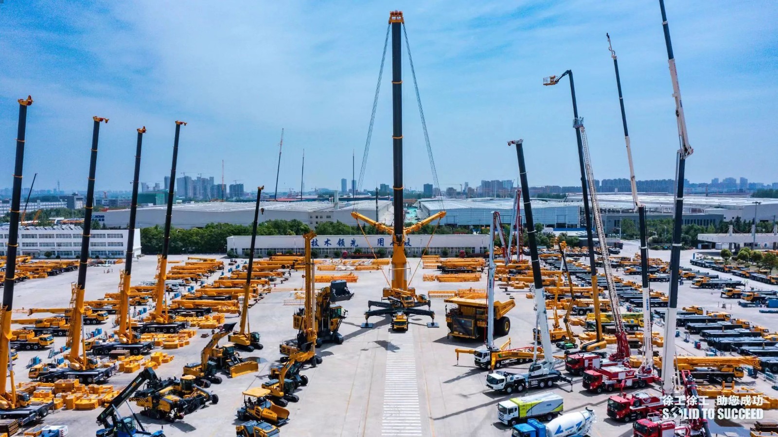 1706668572260414.jpg 微信图片_20240126153750.jpg