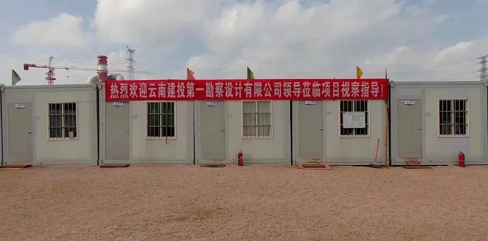 1706669965297211.jpg 微信图片_20240129145014.jpg