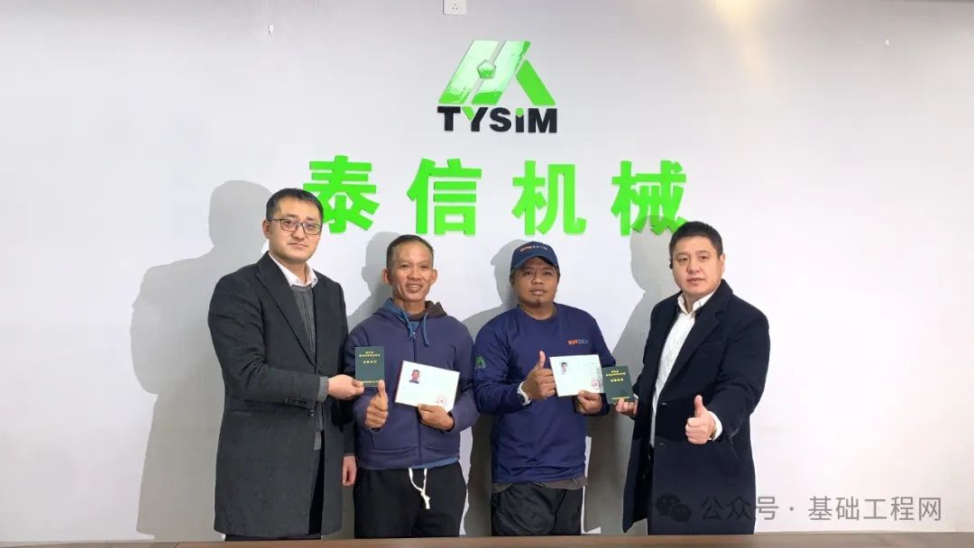 1706671136406670.jpg 微信图片_20240131111740.jpg