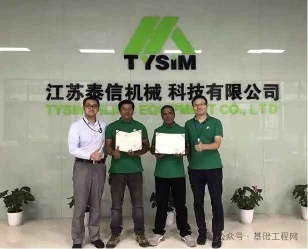 1706671164340154.jpg 微信图片_20240131111756.jpg