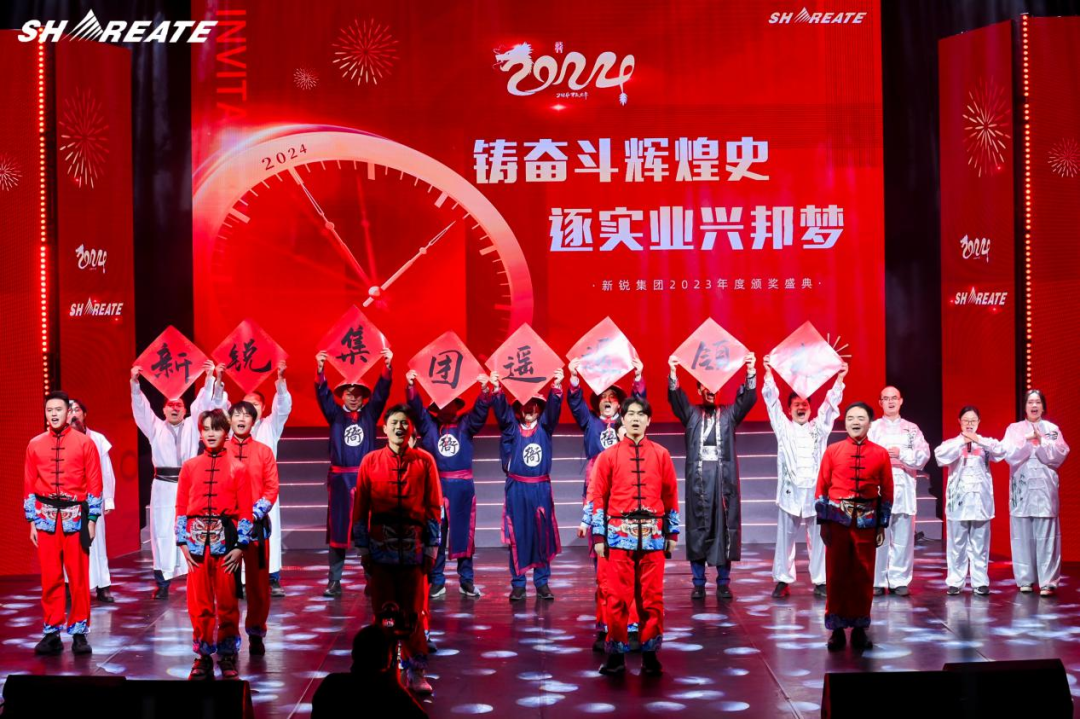 1706672426553034.png 微信图片_20240130154904.png