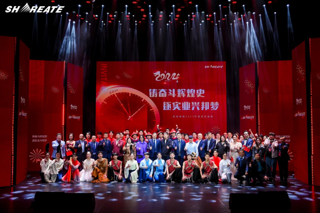 1706672442998464.png 微信图片_20240130154908.png