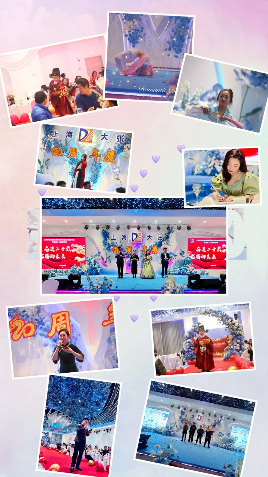 1706751667976233.jpg 微信图片_20240131160153.jpg