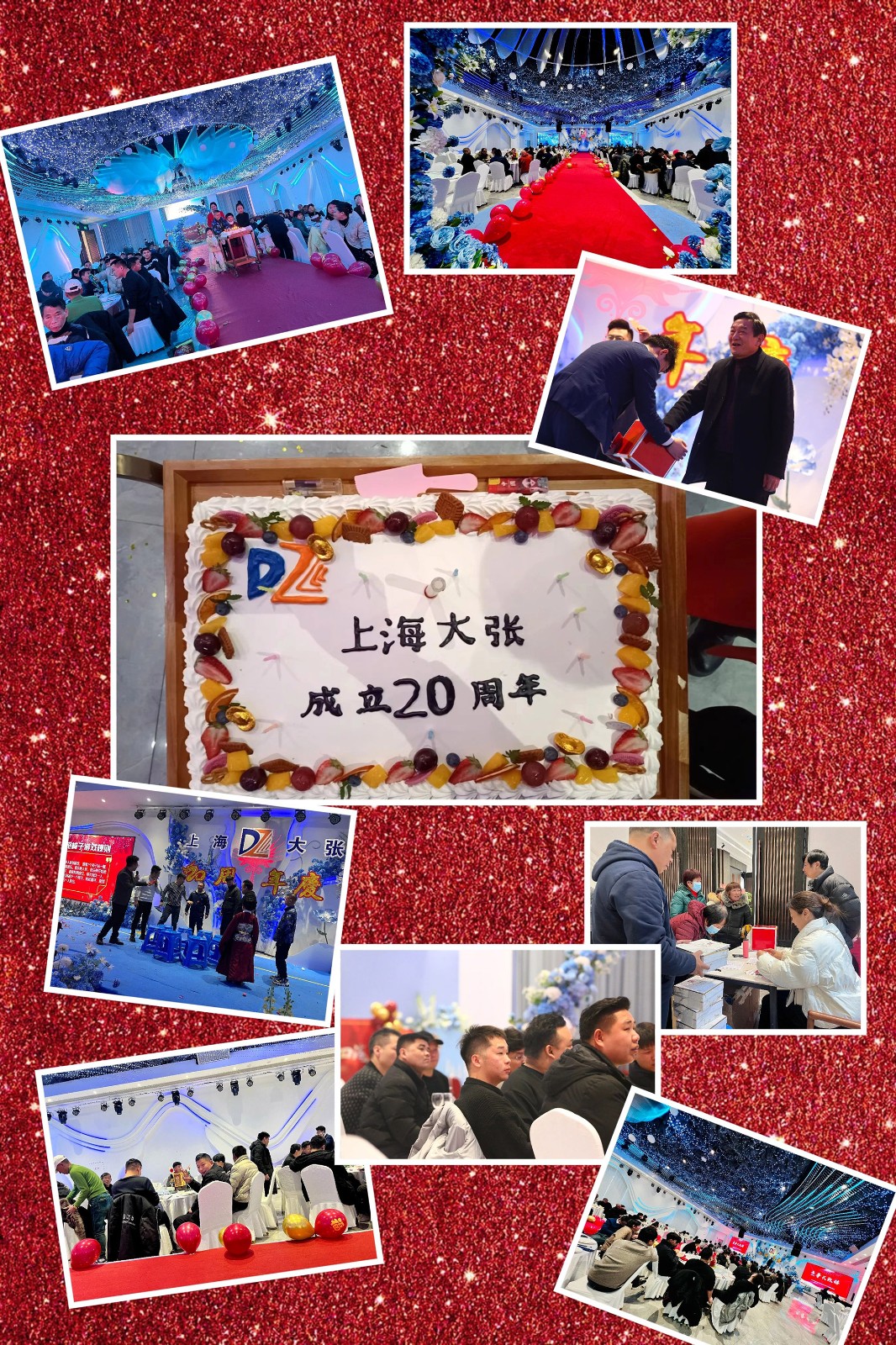 1706751815752696.jpg 微信图片_20240131160159.jpg