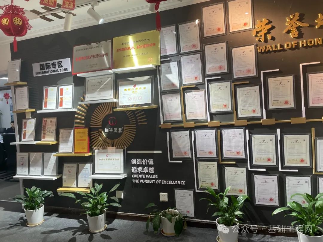 1706756867299187.jpg 640 (1).jpg