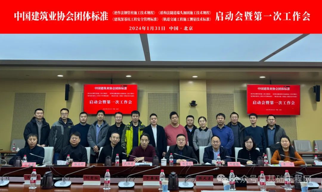 1706757366107500.jpeg xmyeditor_11.jpeg