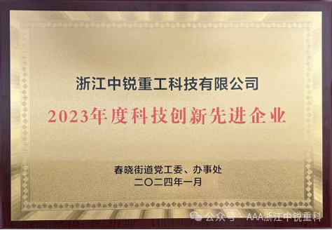 1706841294766382.png 640.png