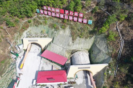 图片未命名 图片未命名