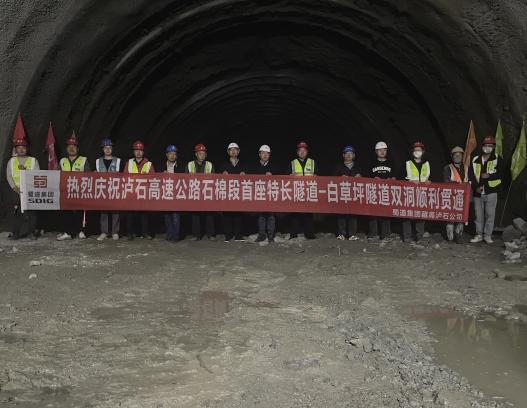 图片未命名 图片未命名