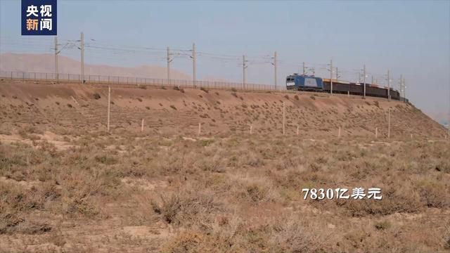 世界周刊丨务实与合作