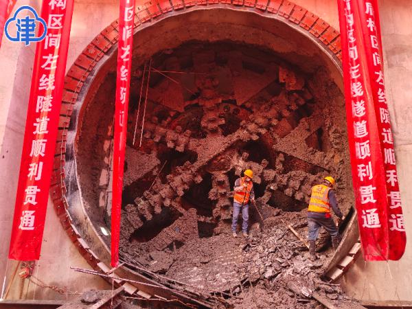 图片未命名 图片未命名