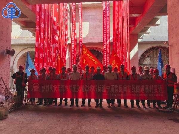 图片未命名 图片未命名