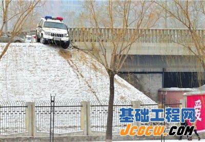 北京昨日意外降雪无预报 气象台称有难度 欢迎登录手机应用平台,免费下载并使用“京华云拍”,拍摄图片观看原创视频。