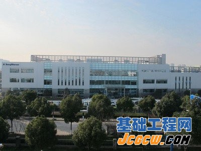 博格华纳启用宁波工程中心及正时链条新工厂