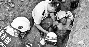 QQ截图20130626113729