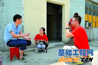 &ldquo;将爱传递到家&rdquo;活动在闵行区开拍