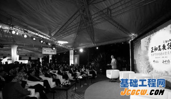 QQ截图20130726113214