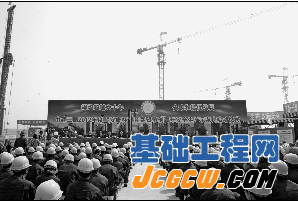 项目部成功举办局&ldquo;安康杯&rdquo;竞赛暨争创青年安全生产示范岗活动
