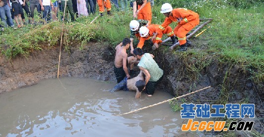 QQ截图20130729221343