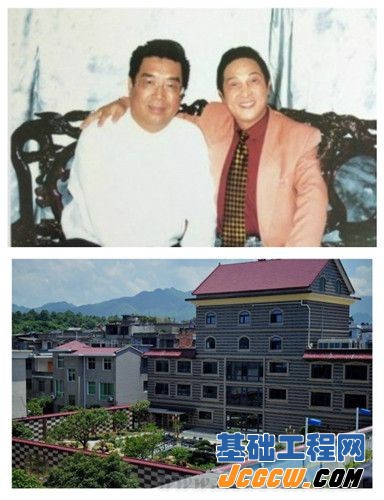 气功大师王林和他的别墅
