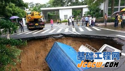 QQ截图20130819085818