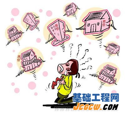 专家称北京目前房价不算高 未来五年将破十万