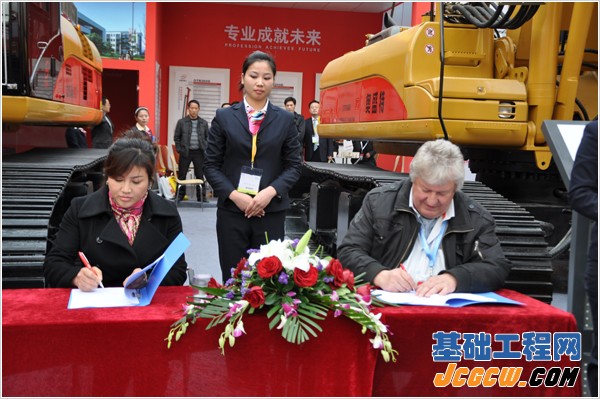 a2d91e50-9905-45e9-9db7-c3c91e5b5b62