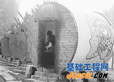 水泥管变身宾馆
