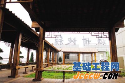北京通州地税局楼顶建“空中花园” 犹如颐和园