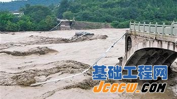 四川盘江大桥垮塌确认为&ldquo;人祸&rdquo; 7名官员被查