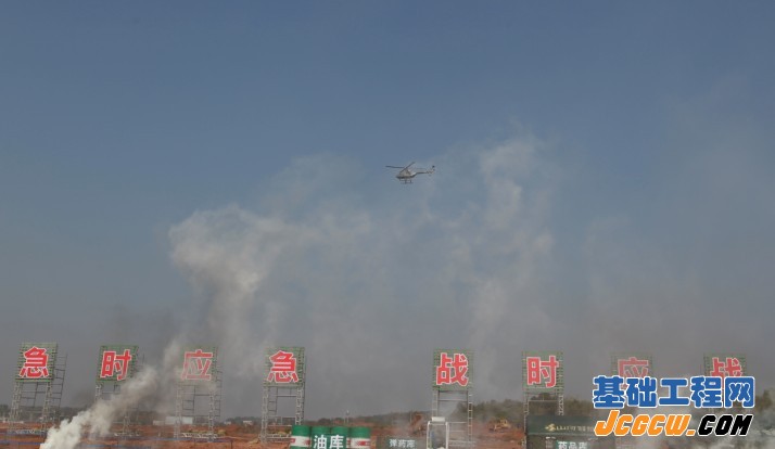 QQ截图20131203113932