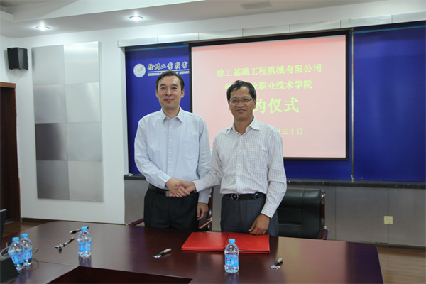 dda38b38-53d9-49c0-87cf-7ec10d1ccea2