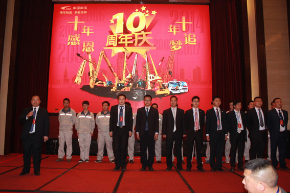 格式工厂IMG_9100