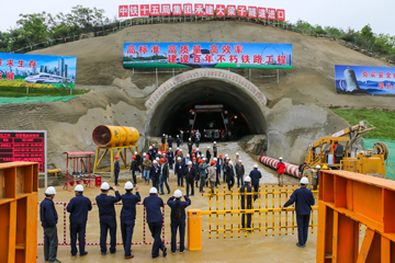 图7 观摩会现场2