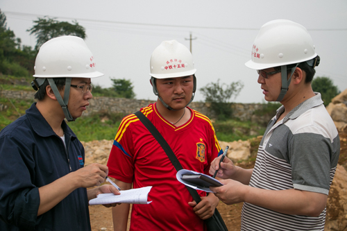 图4 检查考核组沟通交流