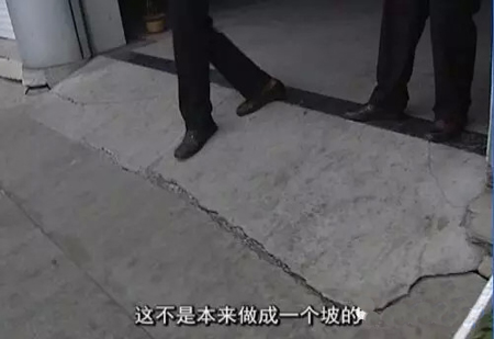 湖州汽车站沉降