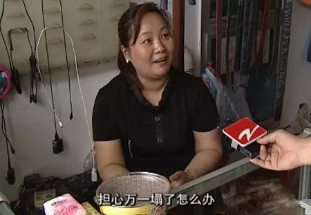 湖州汽车站沉降