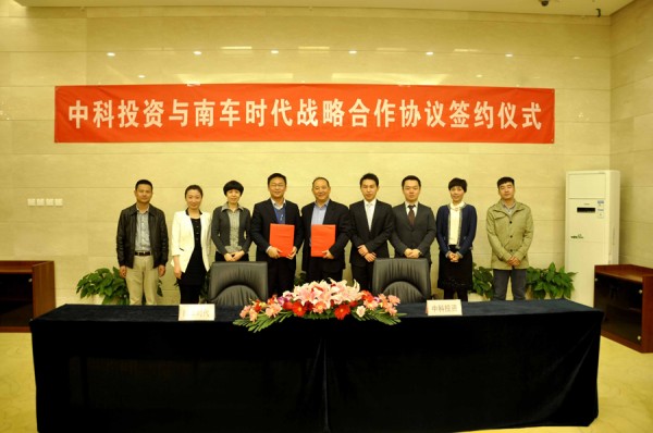 &ldquo;帮您解决问题，为您创造价值&rdquo;&mdash;&mdash;是我们中车北京时代义不容辞的责任